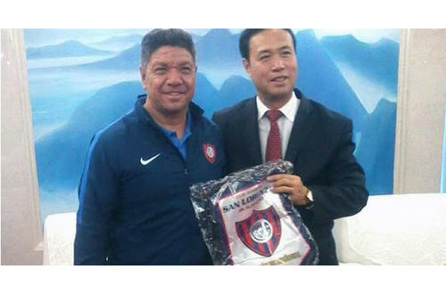 San lorenzo a China