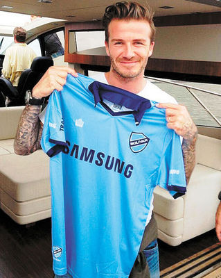 Bolivar: "Las puertas estn abiertas para Beckham"